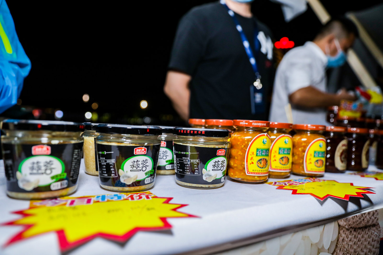 �����S�չ�(ji��)�r(n��ng)�خa(ch��n)չʾ