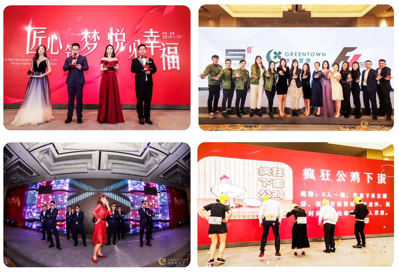 ��������������Ҋ�Ҹ���2019�G�ǘ��Ӽ��F���ʢ��