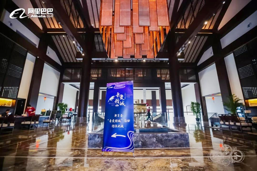 新享薈漢服盛典外場