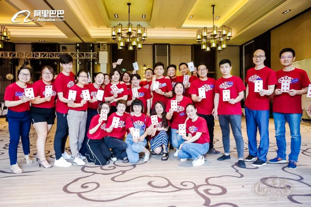 新享薈漢服盛典團建游戲