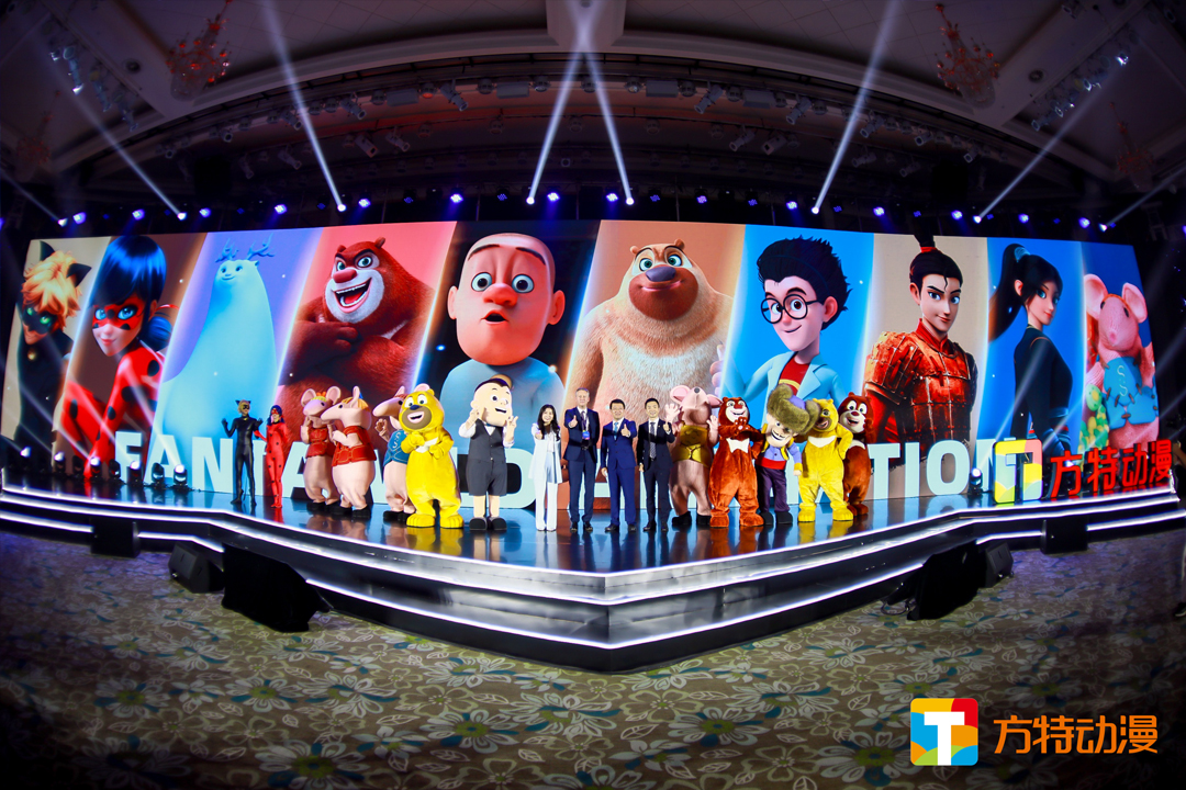 方特動漫發(fā)布動畫IP矩陣