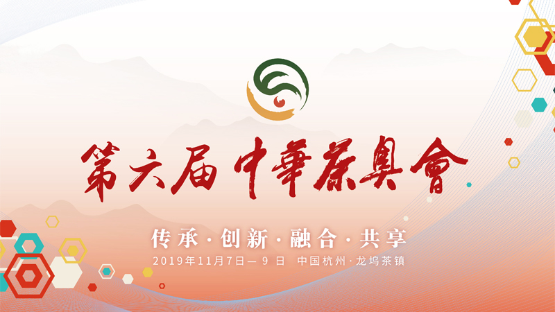 ���������A��W�� ���Բ���ʳ�c�������߷�Փ���߄���(zh��)��