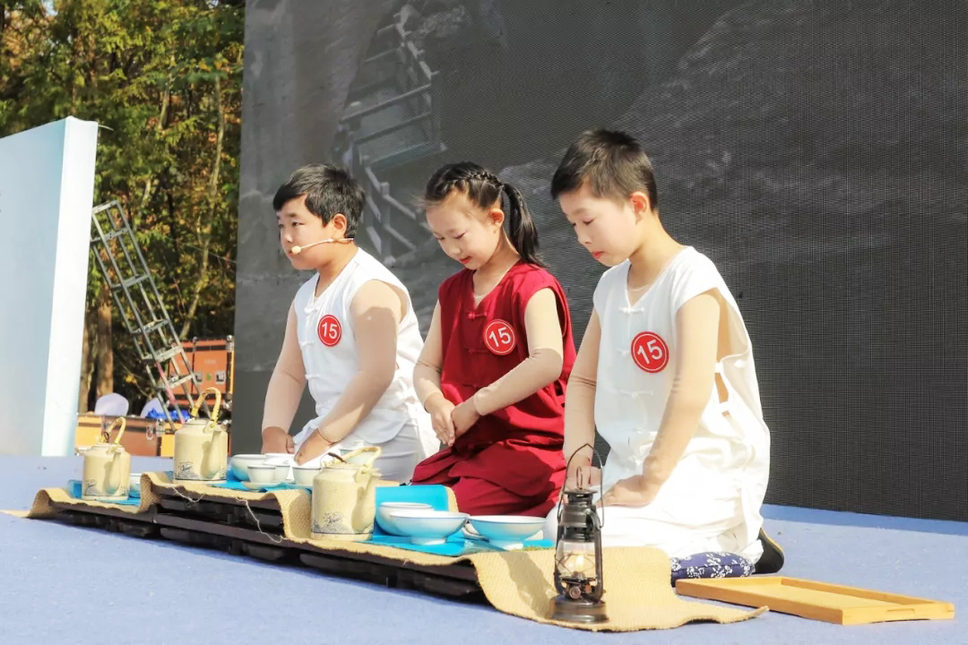 少兒茶具設計賽