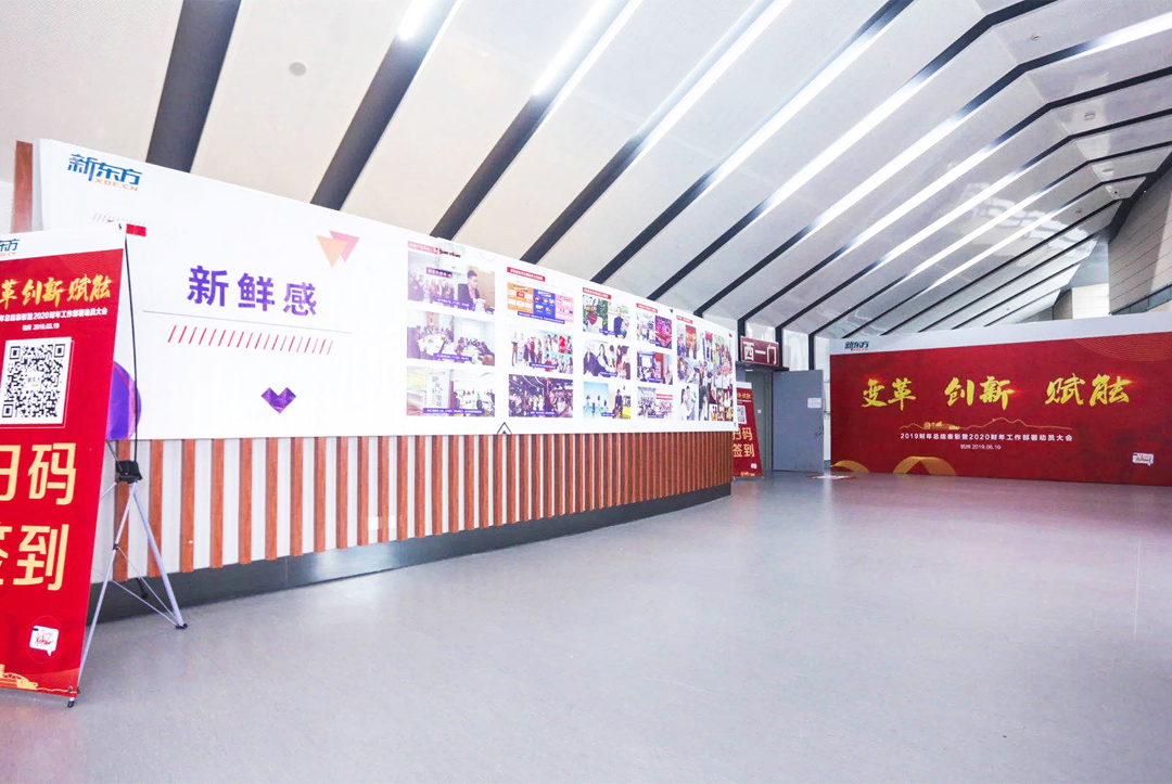 �����|�����(hu��)��d�Ļ�չʾ��