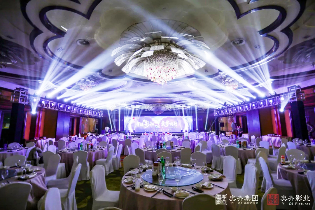 2020���R���F����^��ϯ