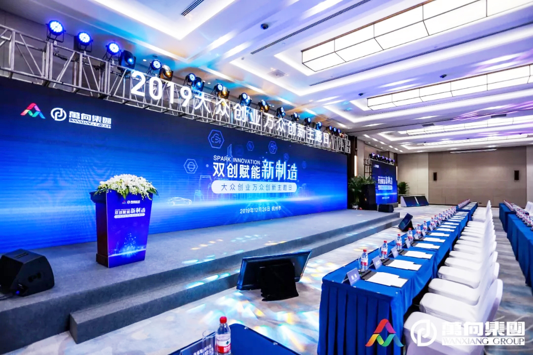 ��(hu��)��(ch��ng)����(hu��)�h�ң��^��ϯ���ó��R(sh��)��ע�����(xi��ng)-1