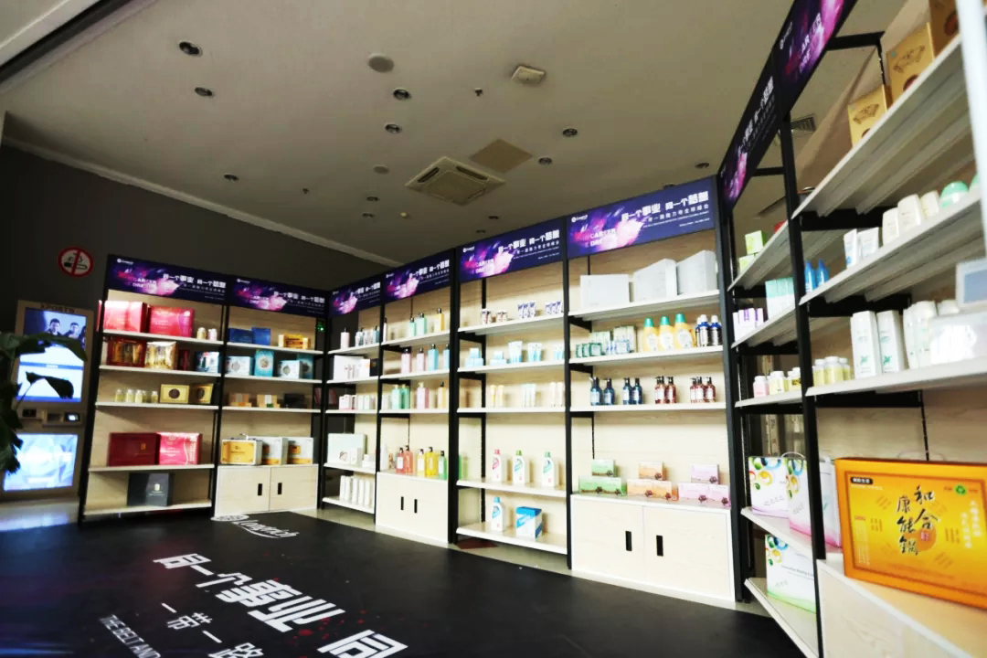 2019¡����ȫ����(hu��)�a(ch��n)Ʒչʾ�^(q��)