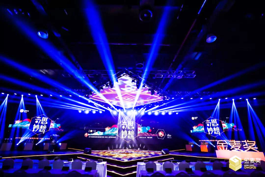 2019�������C��ʢ�����Ї����ຼ�����ֽ���������_�OӋ