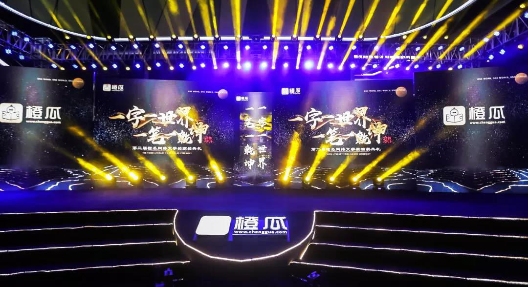 2018�����óȹϾW�j�ČW�C����Y