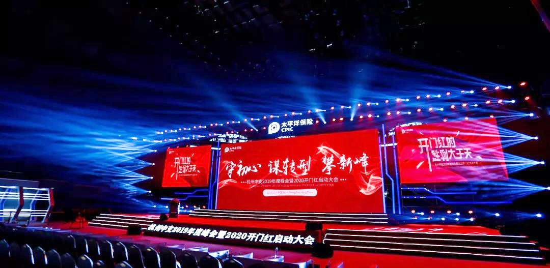 ̫ƽ���U������֧2019��ȷ����2020�_�T�t���Ӵ�����_Ч��