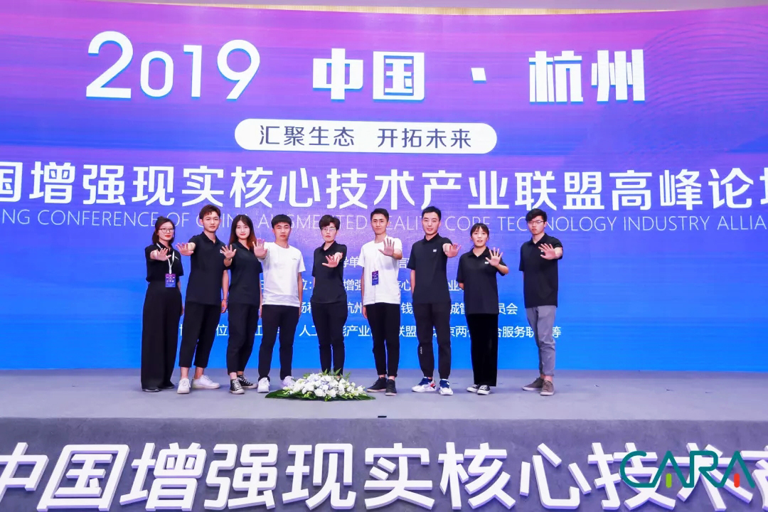 伍方會議專業的會議會展服務團隊