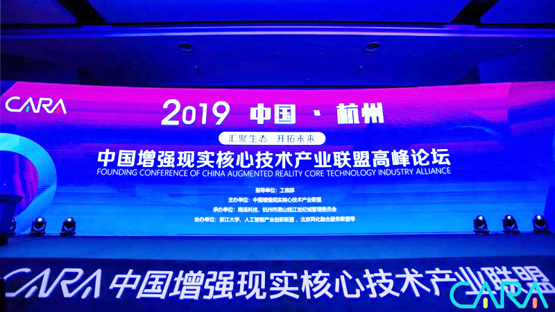 2019�Ї�(gu��)����(qi��ng)�F(xi��n)��(sh��)���ļ��g(sh��)�a(ch��n)�I(y��)(li��n)�˸߷�Փ��