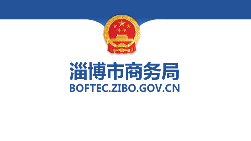 �P(gu��n)��ӡ�l(f��)���Ͳ��Е�չ�I(y��)�Ŀ��ʩ��(x��)�t��ԇ�У�����֪ͨ