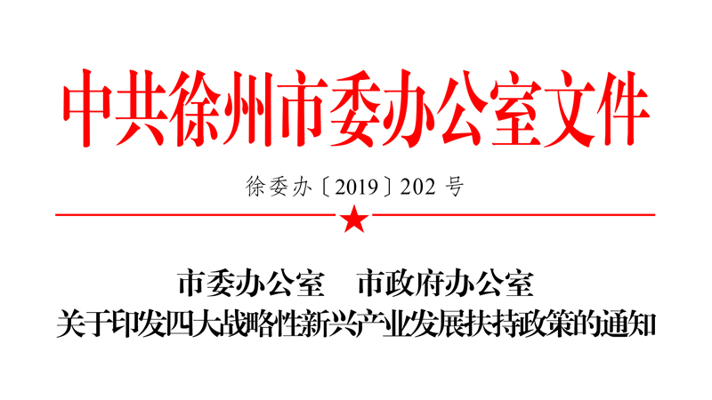 ������ί�k���ҡ��������k�����P��ӡ�l�Ĵ���������d�a�I�lչ�������ߵ�֪ͨ