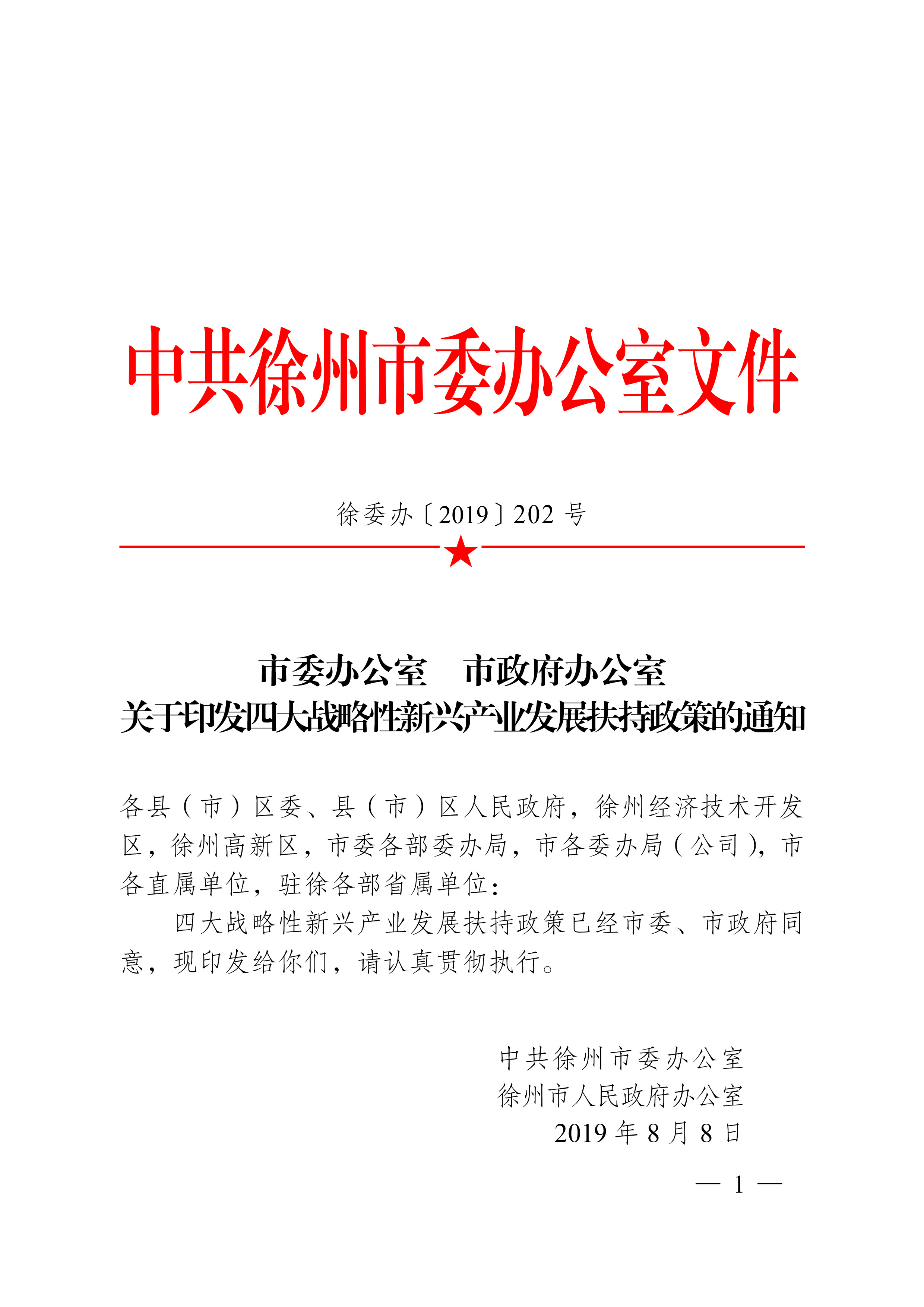 �������Ĵ���������d�a�I�lչ��������