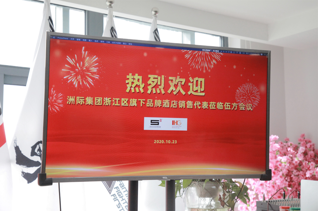 ���H���F�㽭�^�N�۴���һ���W�R�鷽