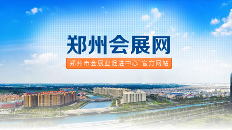 2020��ǰ�����������Е�չ�I�lչ����Y��M�a���򪄄��Ŀ��ʾ