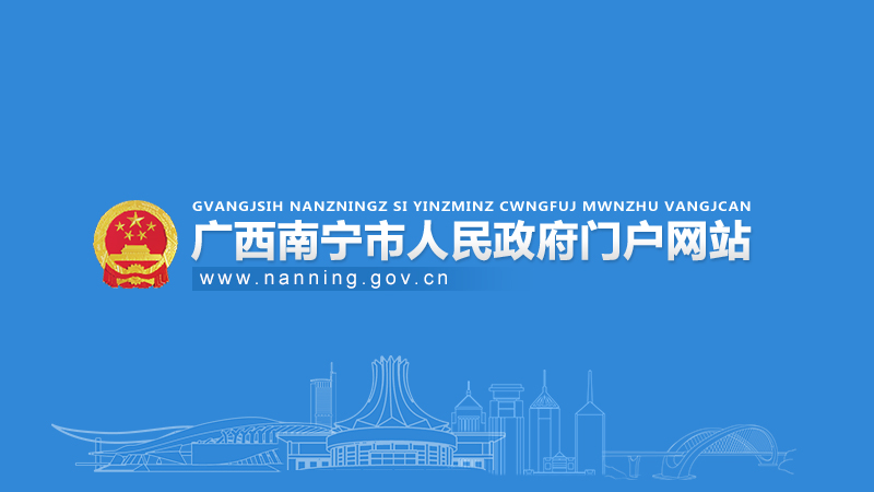 �ό������������P���Mһ�����M��չ�I(y��)���|���l(f��)չ�Č�ʩ��Ҋ