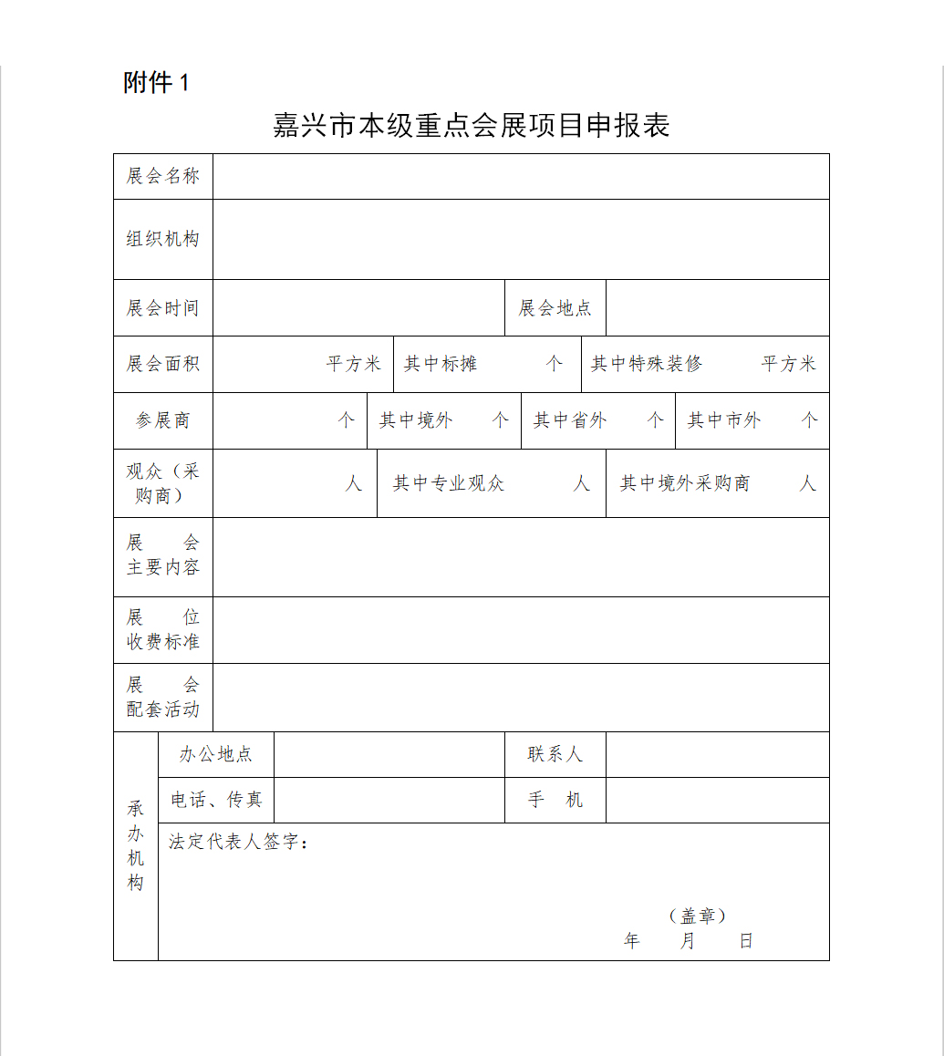 ���d�б������c��չ�Ŀ����