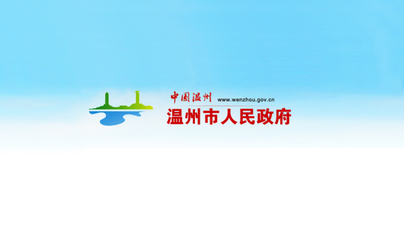 �����д��M(j��n)��չ�I(y��)�l(f��)չ��(sh��)ʩ��(x��)�t��������Ҋ�壩