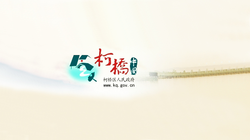 �B�d�п�^(q��)2019���չ��(j��ng)������Y�𪄄ʾ