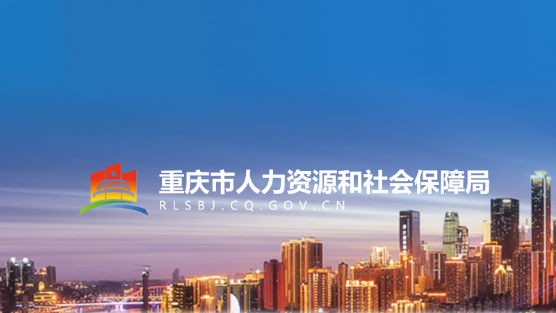 �ؑc��΢����I��չ�a����ʩ���t