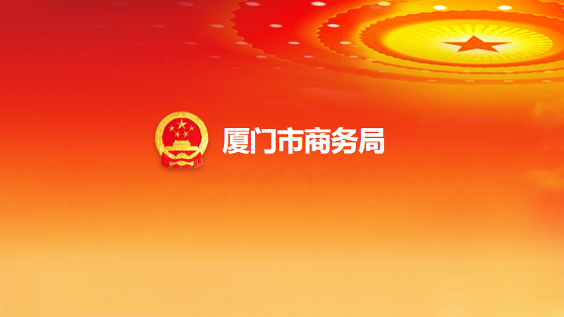 �P��ӡ�l���B�T���P���Mһ�����M���hչ�[�I�lչ�ķ�����Ҋ����֪ͨ