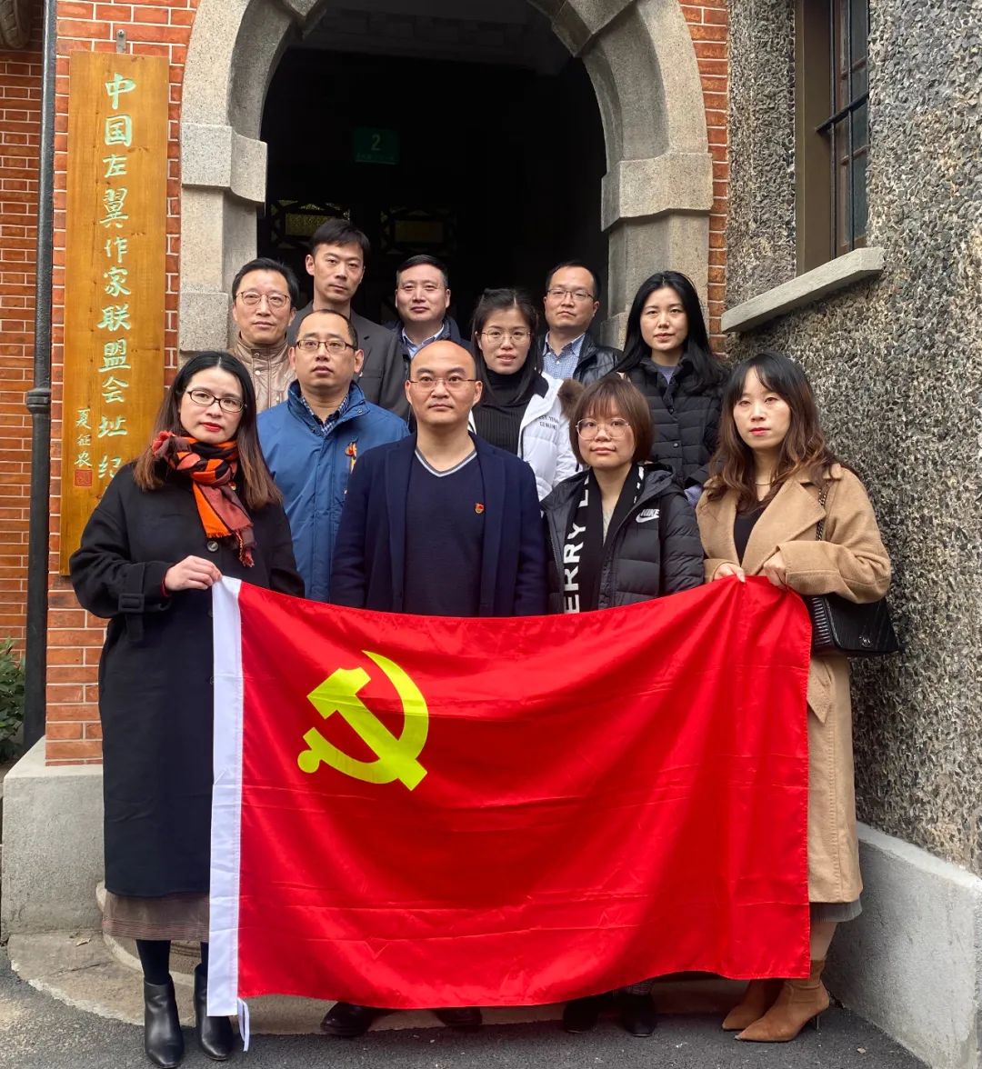 三方代表紅色之旅留影