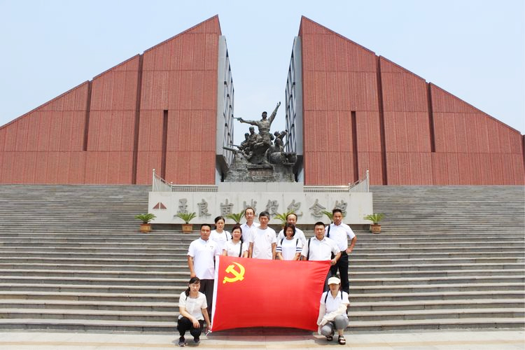 孟良崮戰役紀念館