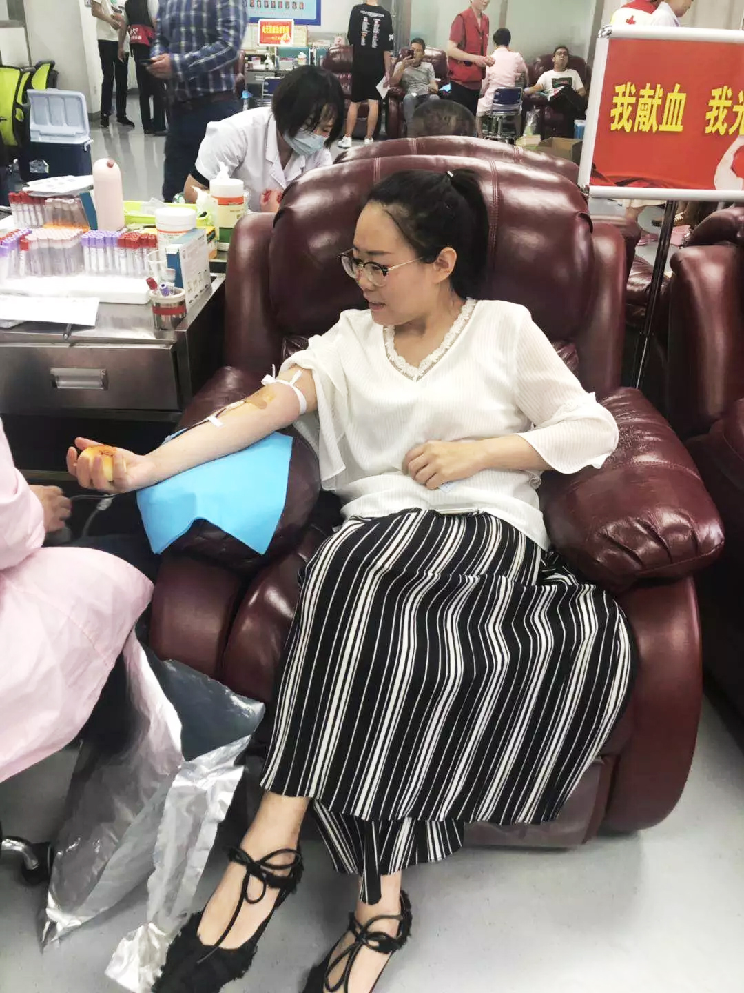 �鷽�h֧���h�T�IѪ