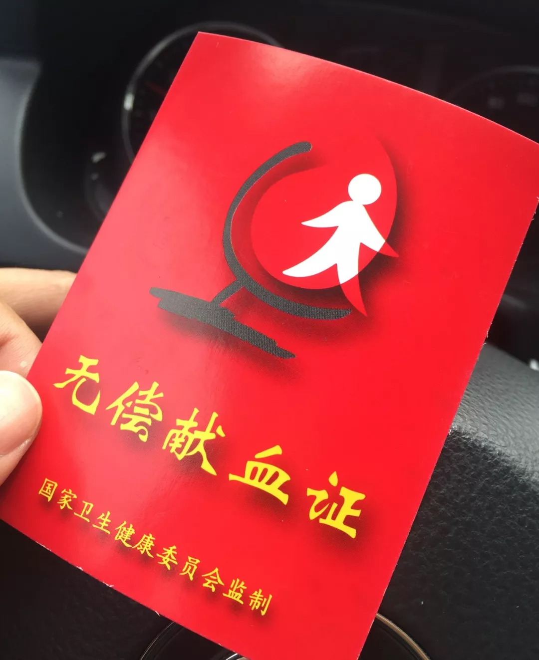 �o���IѪ�C