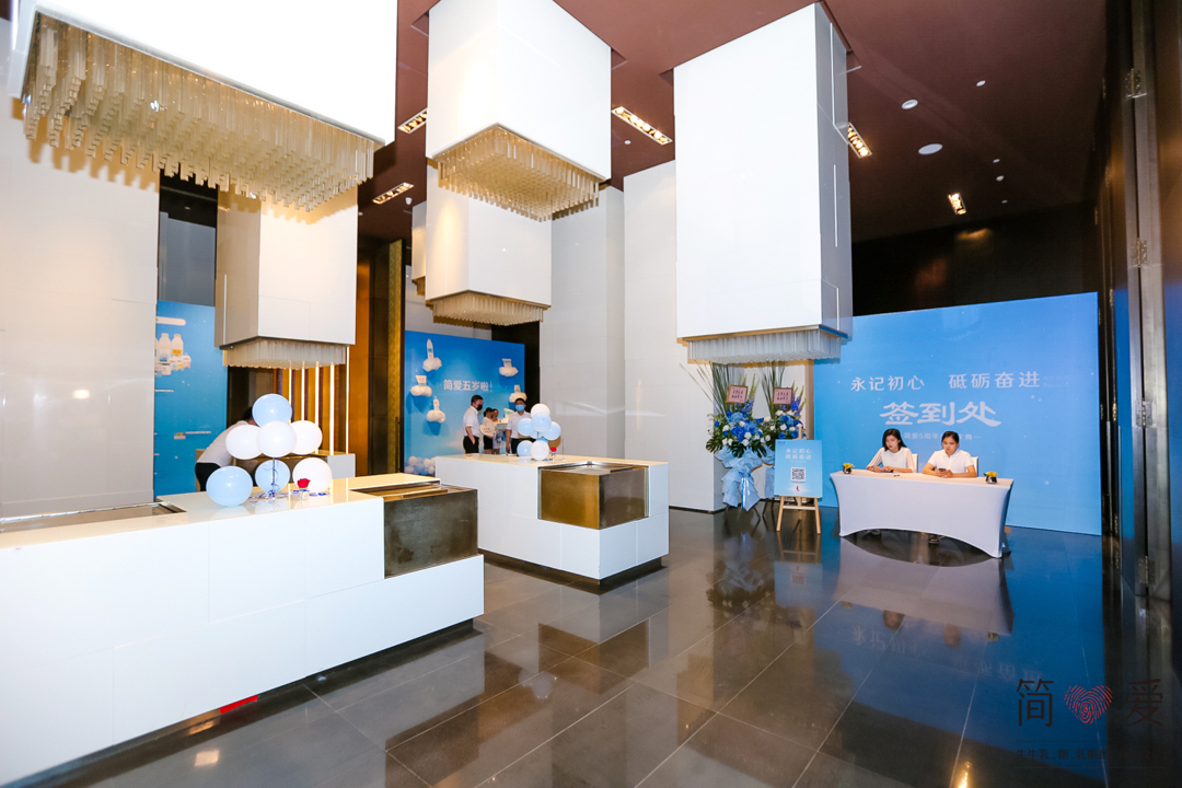 ����ӛ���ġ��ƵZ�^�M����������5�������Ցc��