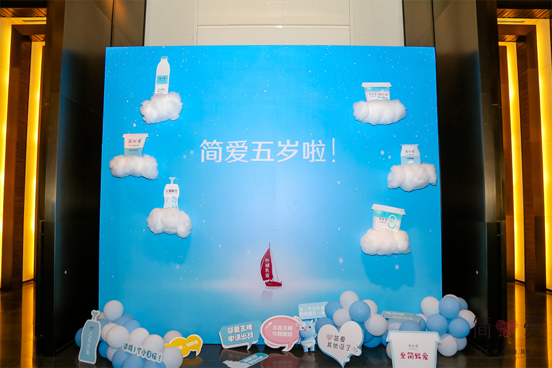 ����ӛ���ġ��ƵZ�^�M����������5�������Ցc��