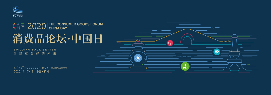 2020���������MƷՓ���Ї���