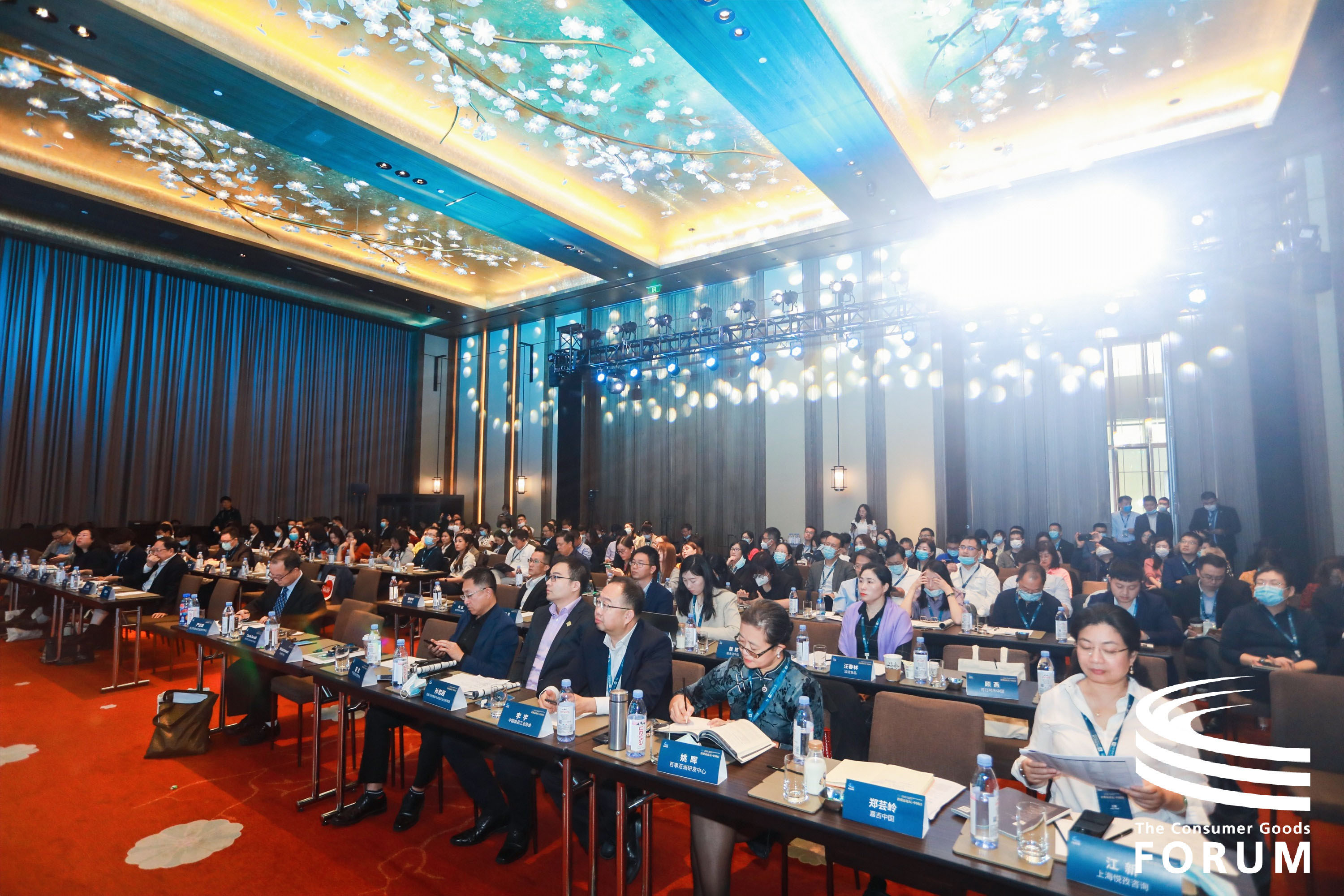 ���MƷՓ���Ї��Օ�����ϯ���e