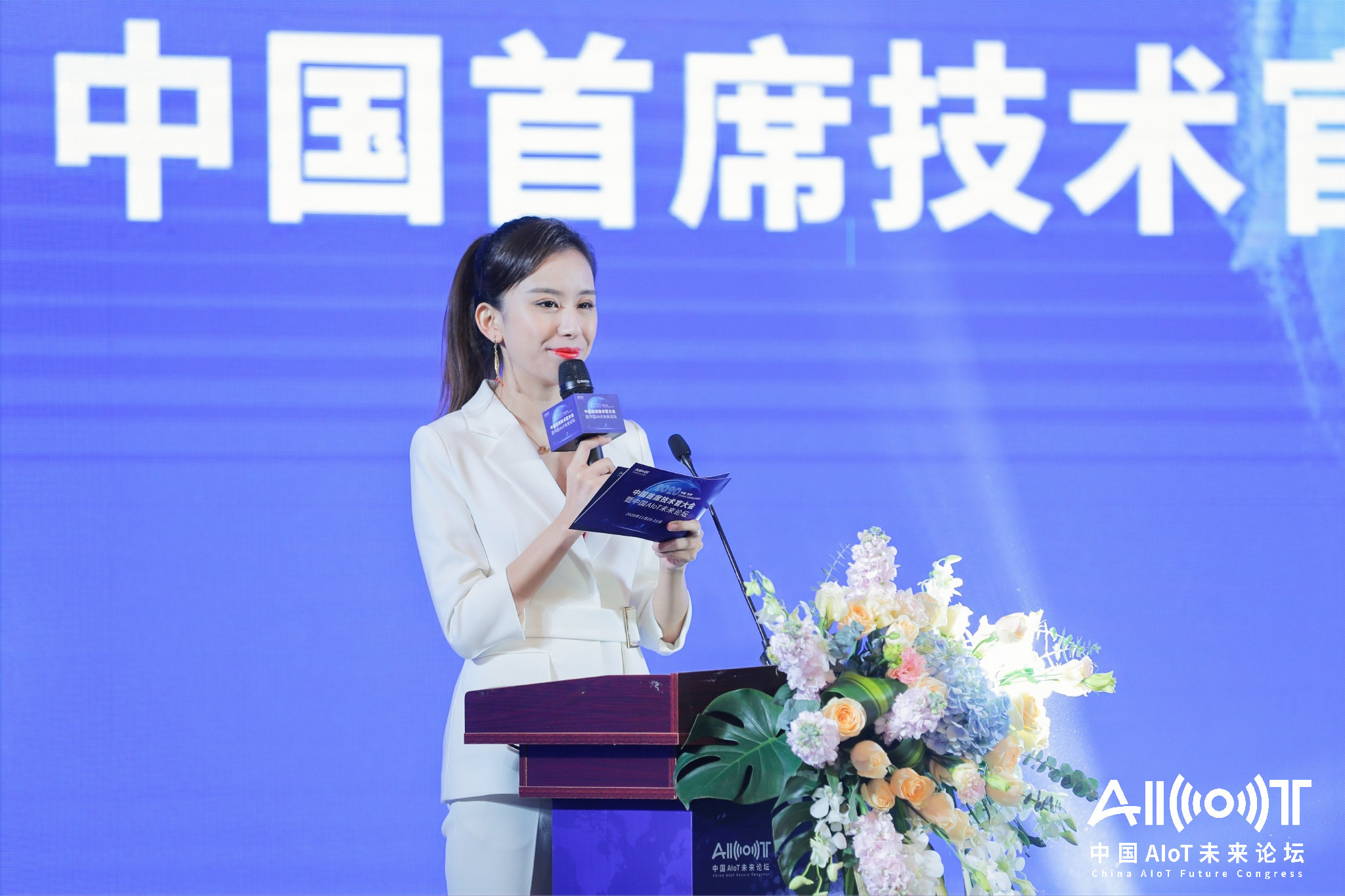 2020�Ї���ϯ���g�ٴ������