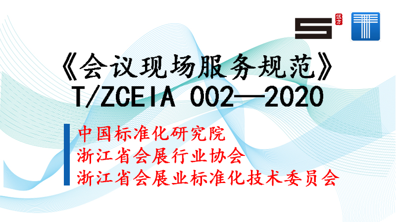 ϲӍ���鷽��ݵ��ИI(y��)��(bi��o)��(zh��n)����(hu��)�h�F(xi��n)��(ch��ng)����(w��)Ҏ(gu��)������ʽ�l(f��)����(sh��)ʩ