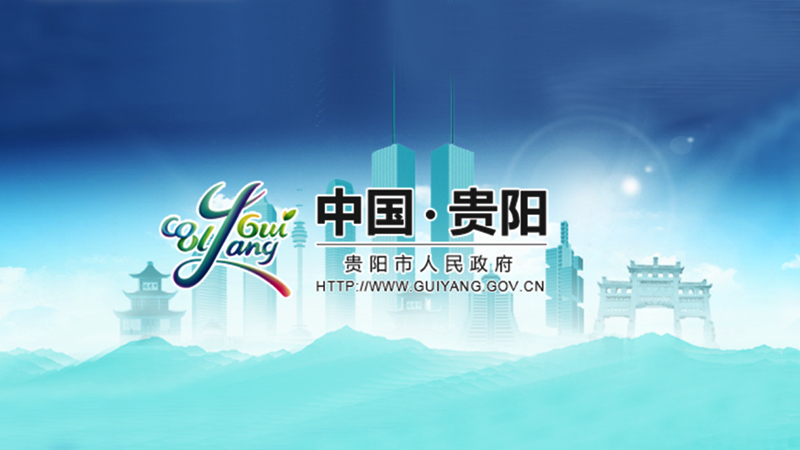 �F��Б����¹ڷ���������M��չ�I�����lչ�����ɴ�ʩ��������Ҋ�壩