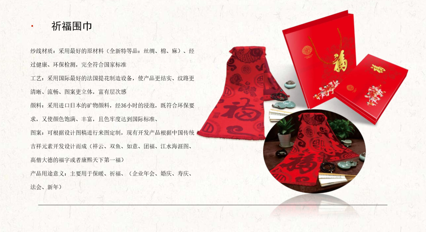 �Ļ�����(hu��)��(ji��ng)Ʒ