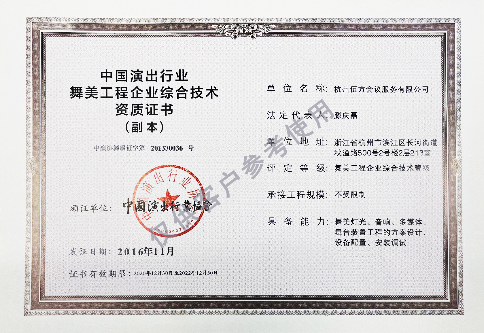 һ�����������Y�|�C����������