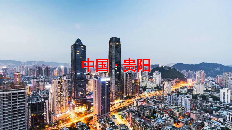 �й��F���ί���F������������P���Mһ�����M��չ�I�ĸ�lչ�Č�ʩ��Ҋ