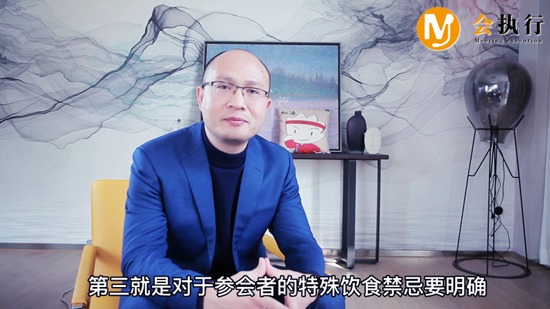 ��˾��������������Щע����헣�