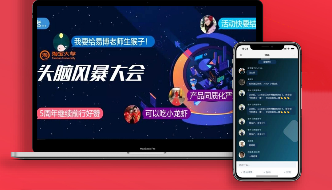 ������Α򡪡��^�X�L��