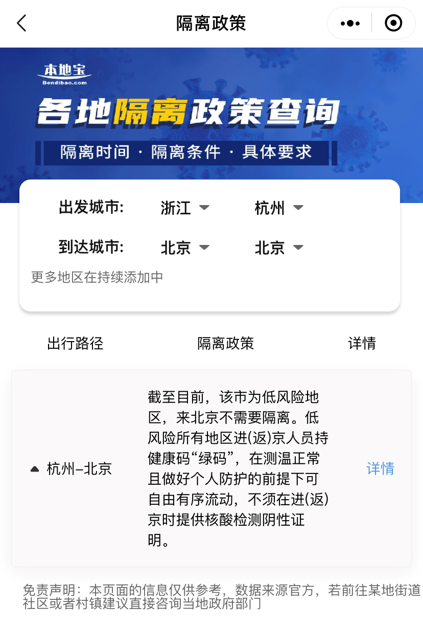 �����ˆT���������x���߲�ԃ