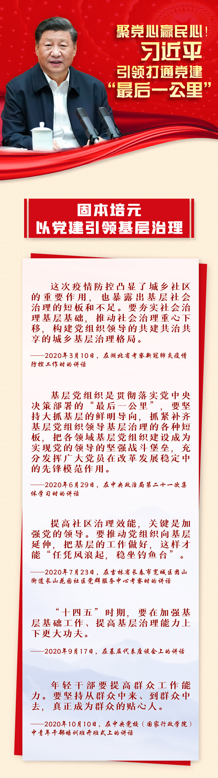 �̱���Ԫ�����h�����I����������