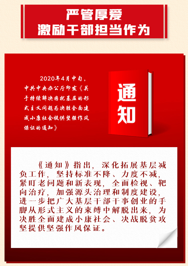 ���P�ڳ��m��Q���_���ӵ���ʽ���x���}��Q��ȫ�潨��С������ṩ�ԏ����L���C��֪ͨ��