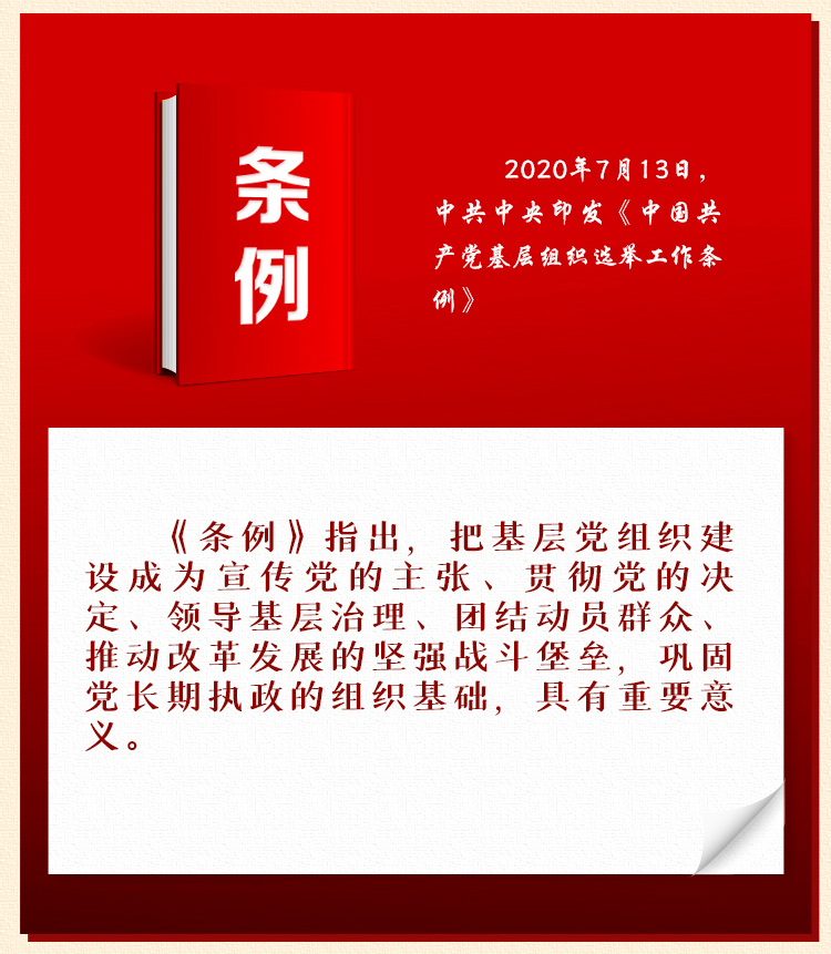 ���Ї����a�h���ӽM���x�e�����l����