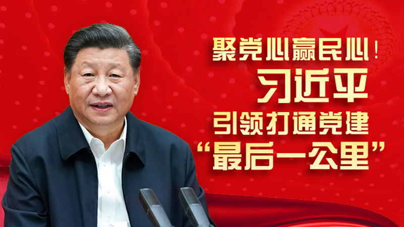 �h���W�������h���A����������ƽ���I��ͨ�h�������һ���