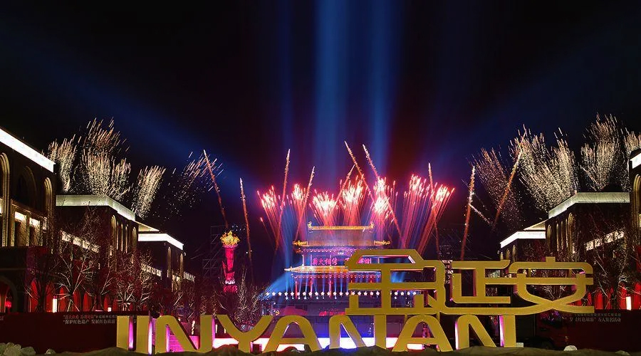 ���Ӱ�ҹ��