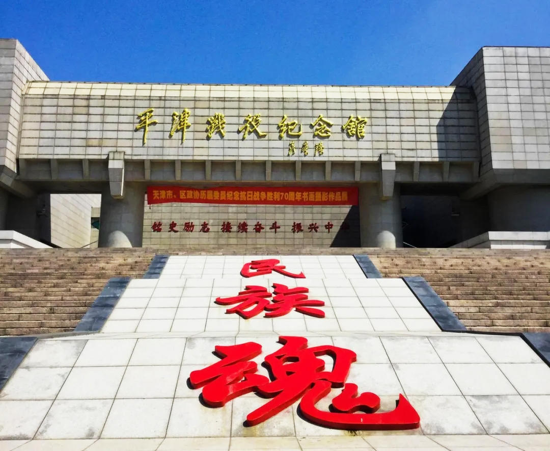 ƽ����ۼo���^